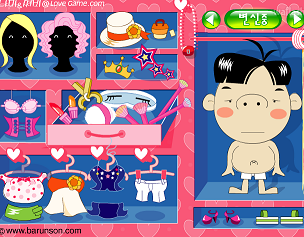 냐미&쩌비 하리쮸게임