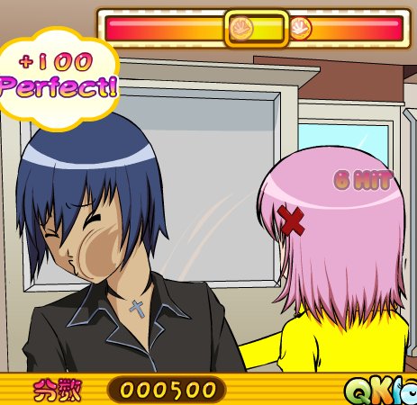 캐릭캐릭체인지 뺨때리기