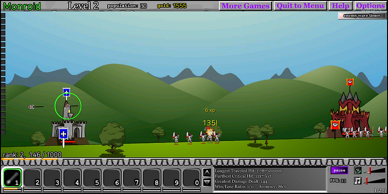 보우마스터 (Bowmaster)