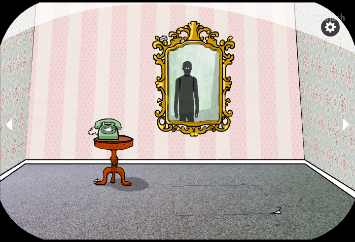 삼사라 룸 (Samsara Room)