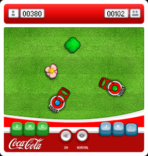 론모어 (Lawnmower)