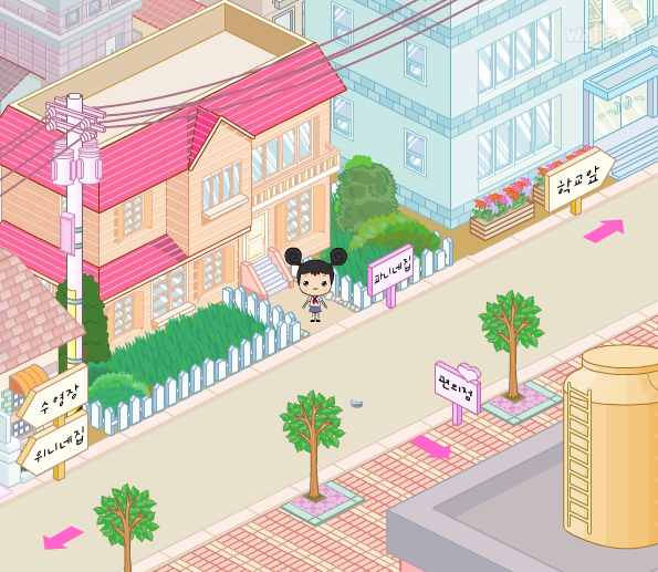 파니팡게임 파니하우스 풀버전