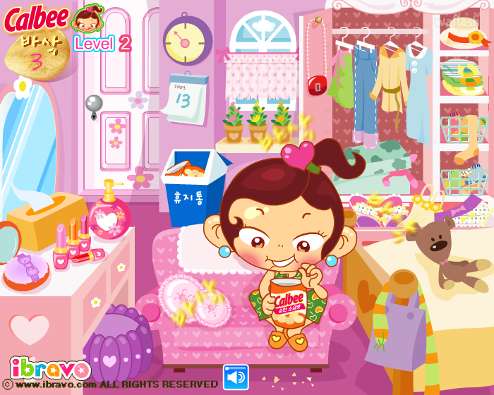 가루비 바삭 소리찾기