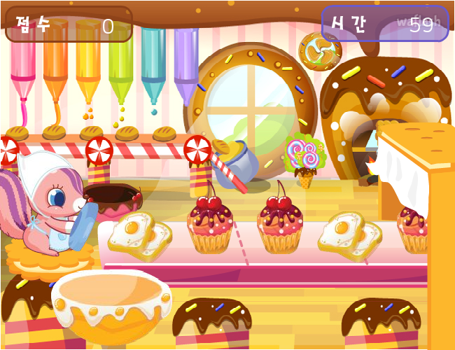 빵공장 아르바이트