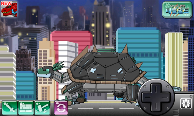 합체! 다이노 로봇 23