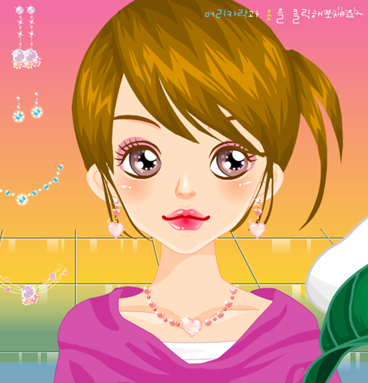 로이월드 화장하기