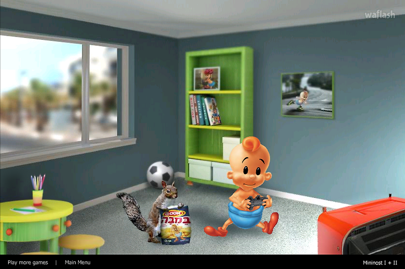 덩키의 땅콩 찾기