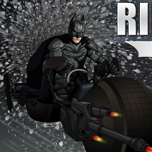 다크나이트 라이더